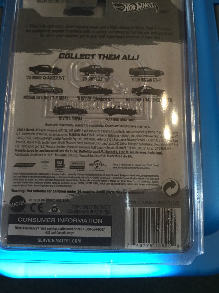 Fast&Furious 2012 - Fast&Furious toy car collectible - Main Image 2