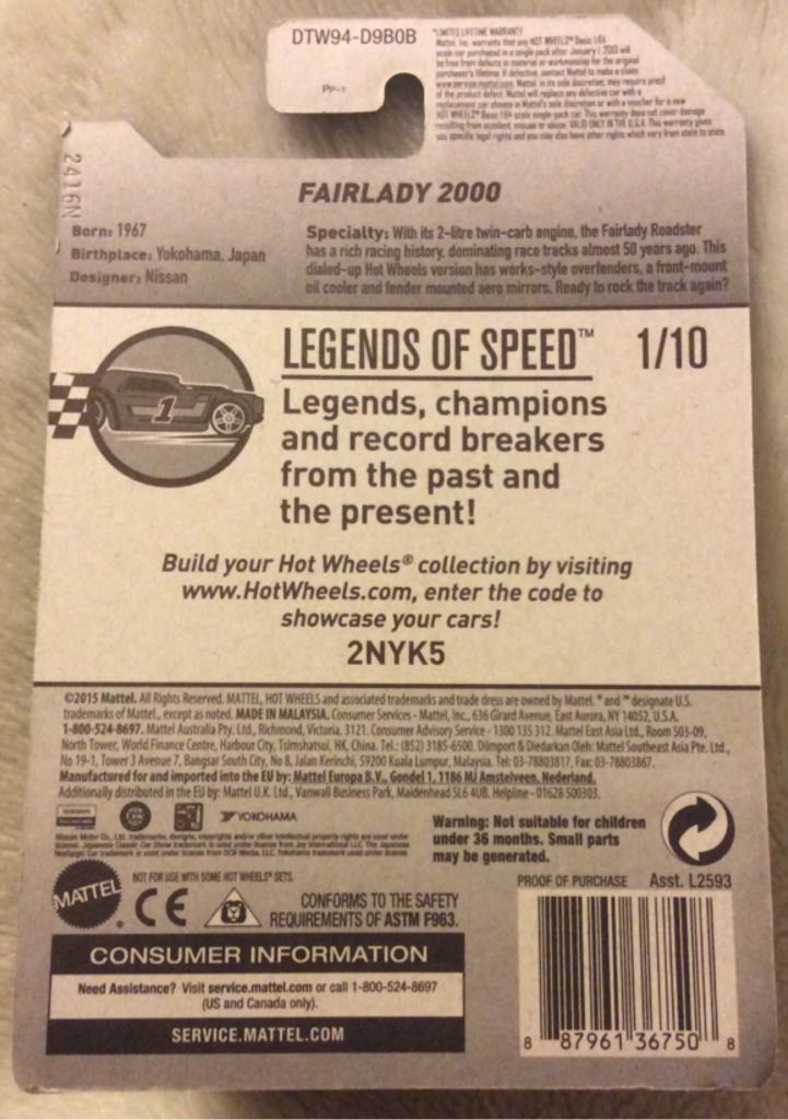 1967 Fairlady 2000 - Legends Of Speed toy car collectible - Main Image 2