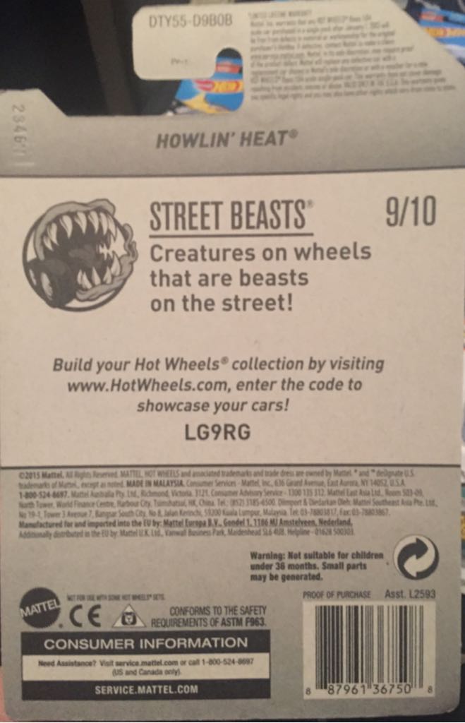 Howlin’ Heat - Street Beasts toy car collectible - Main Image 2
