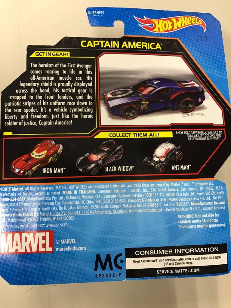 Capitan America - Marvel Civil War Captain America toy car collectible - Main Image 2