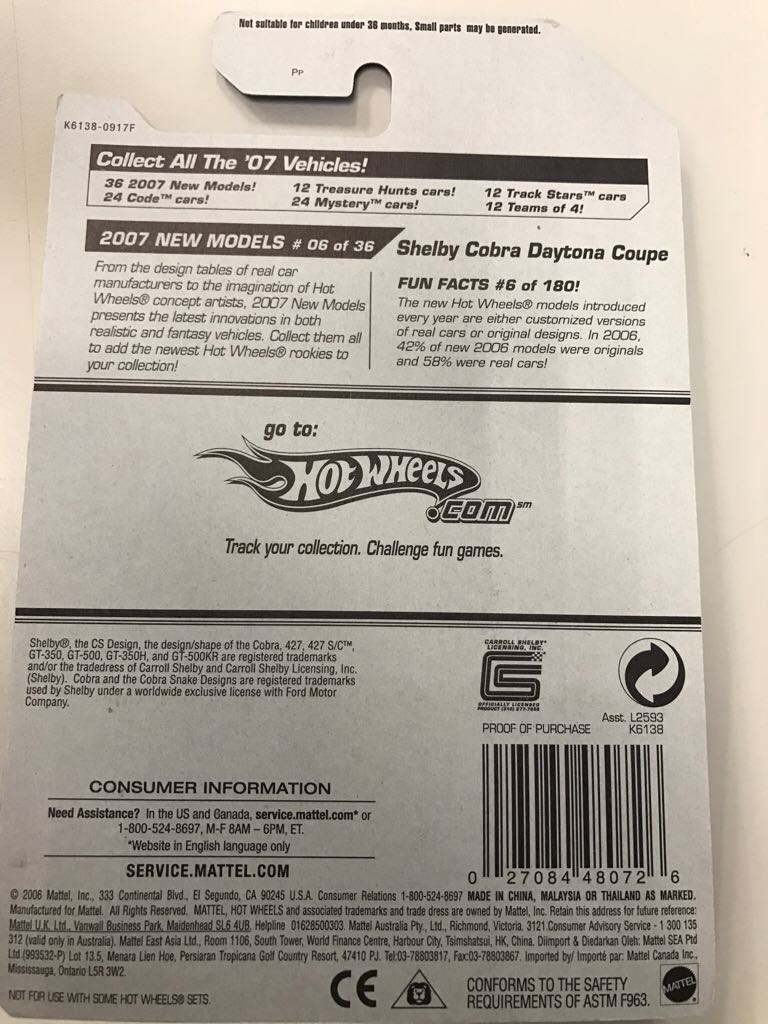 Shelby Cobra Daytona Coupe - 2007 New Models toy car collectible - Main Image 2