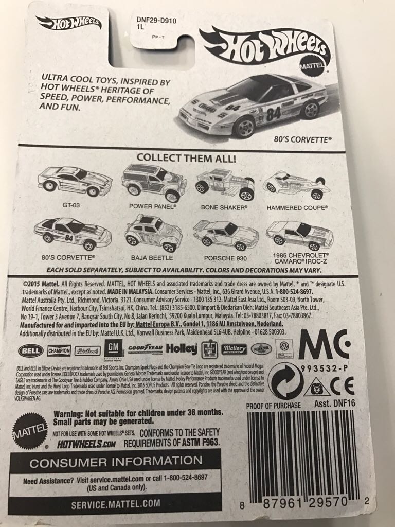 80’s Corvette - 2016 Target-exclusive-nostalgia-series Mix 2 toy car collectible - Main Image 2