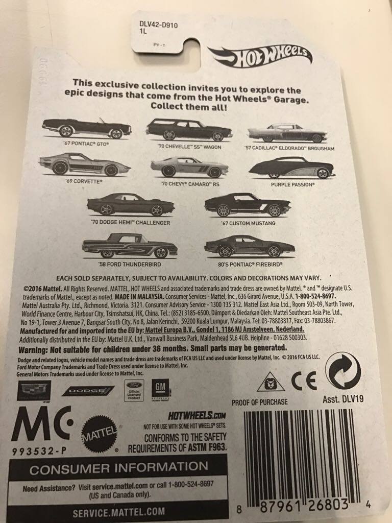 80’s Pontiac Firebird - Garage toy car collectible - Main Image 2