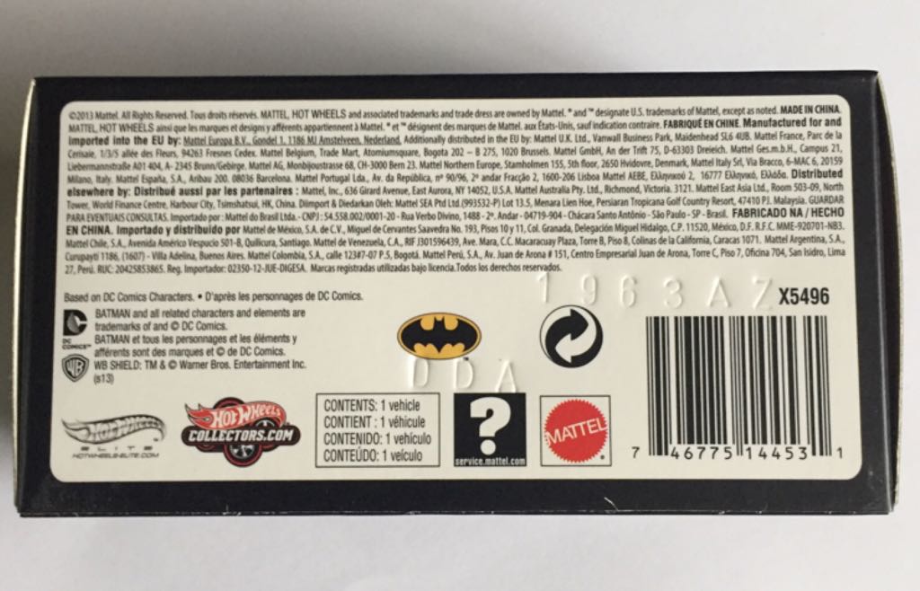 Bat-Pod - Elite toy car collectible - Main Image 2