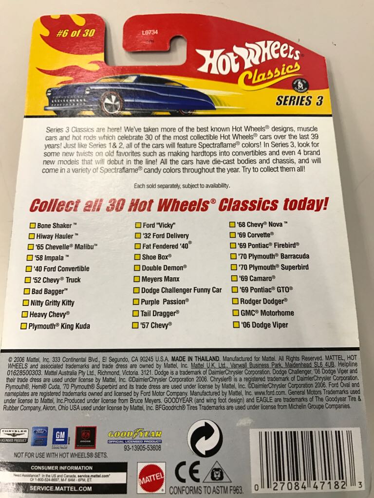 ’52 Chevy Truck - Series 3 toy car collectible - Main Image 2