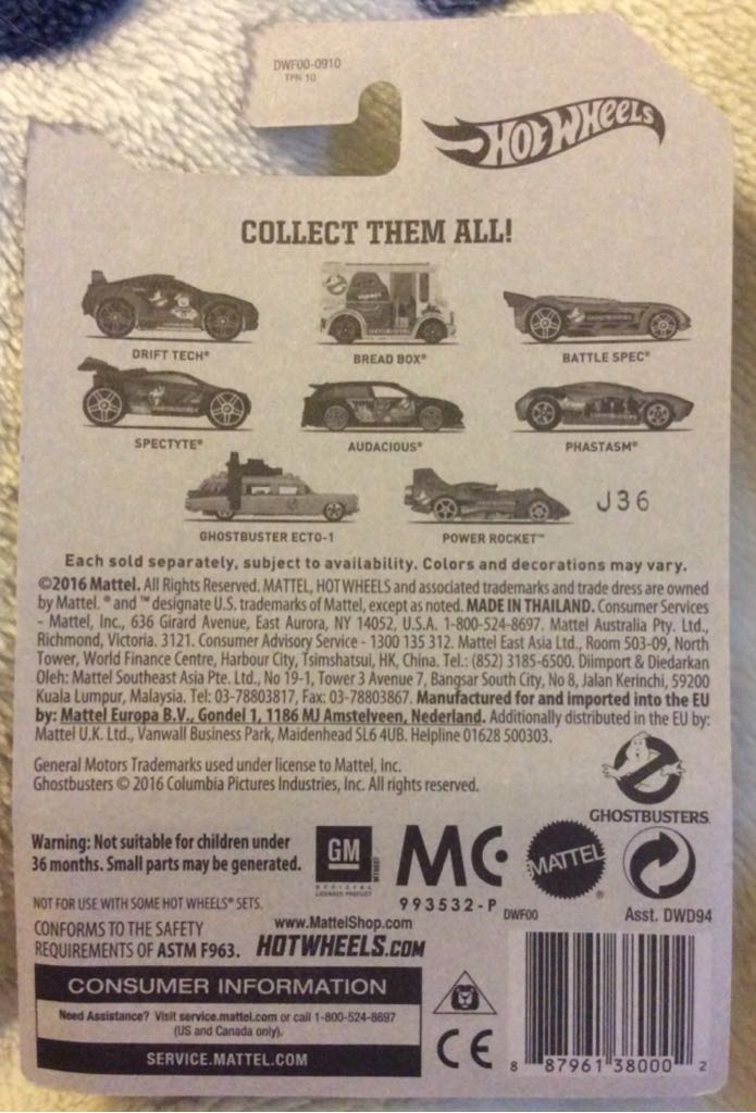 Phastasm - Ghostbusters toy car collectible - Main Image 2