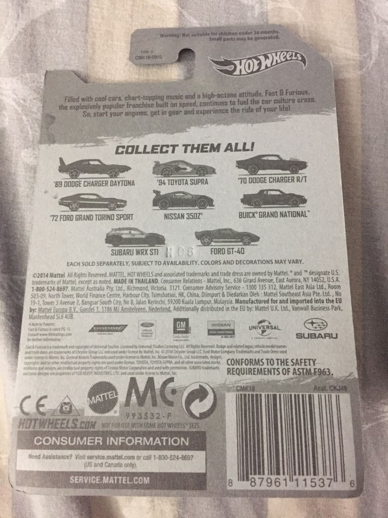 ’69 Dodge Charger Daytona - 2015 Fast & Furious toy car collectible - Main Image 2