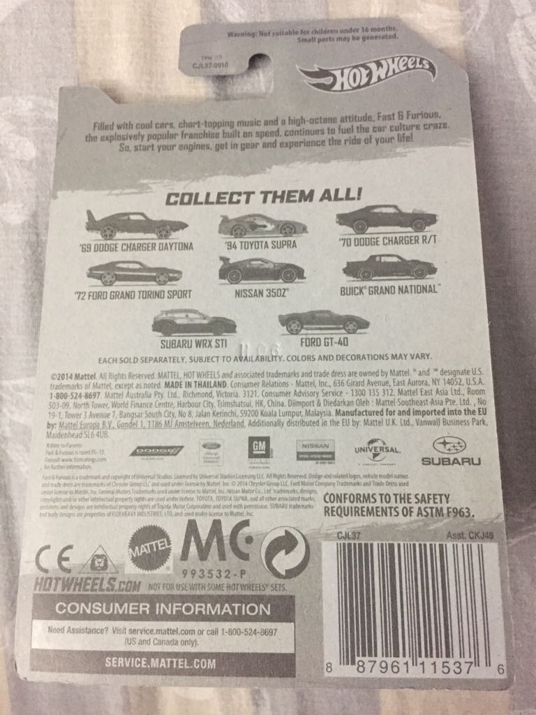 Subaru WRX STI - Fast & Furious toy car collectible - Main Image 2