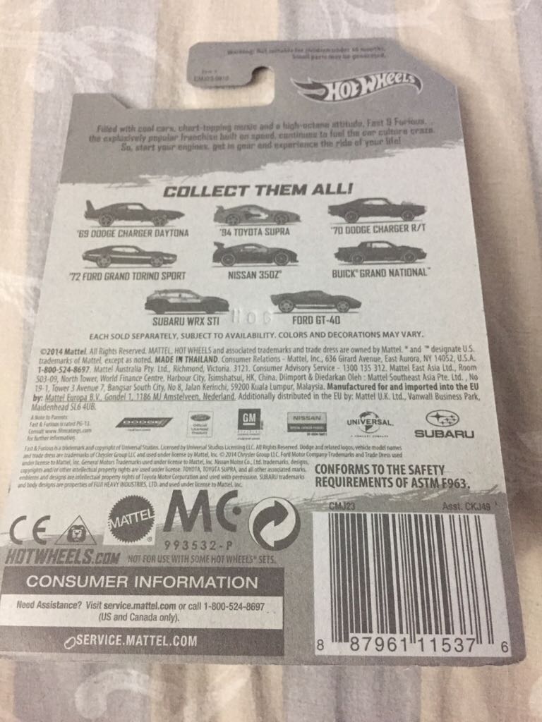 ’70 Dodge Charger R/T - 2015 - Fast and Furious toy car collectible - Main Image 2