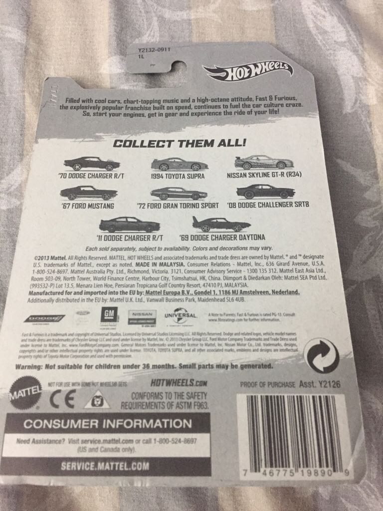 ’11 Dodge Charger R/T - Fast Five toy car collectible - Main Image 2