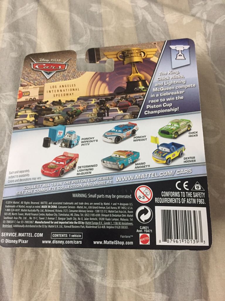 Lightning McQueen - Piston Cup toy car collectible - Main Image 2