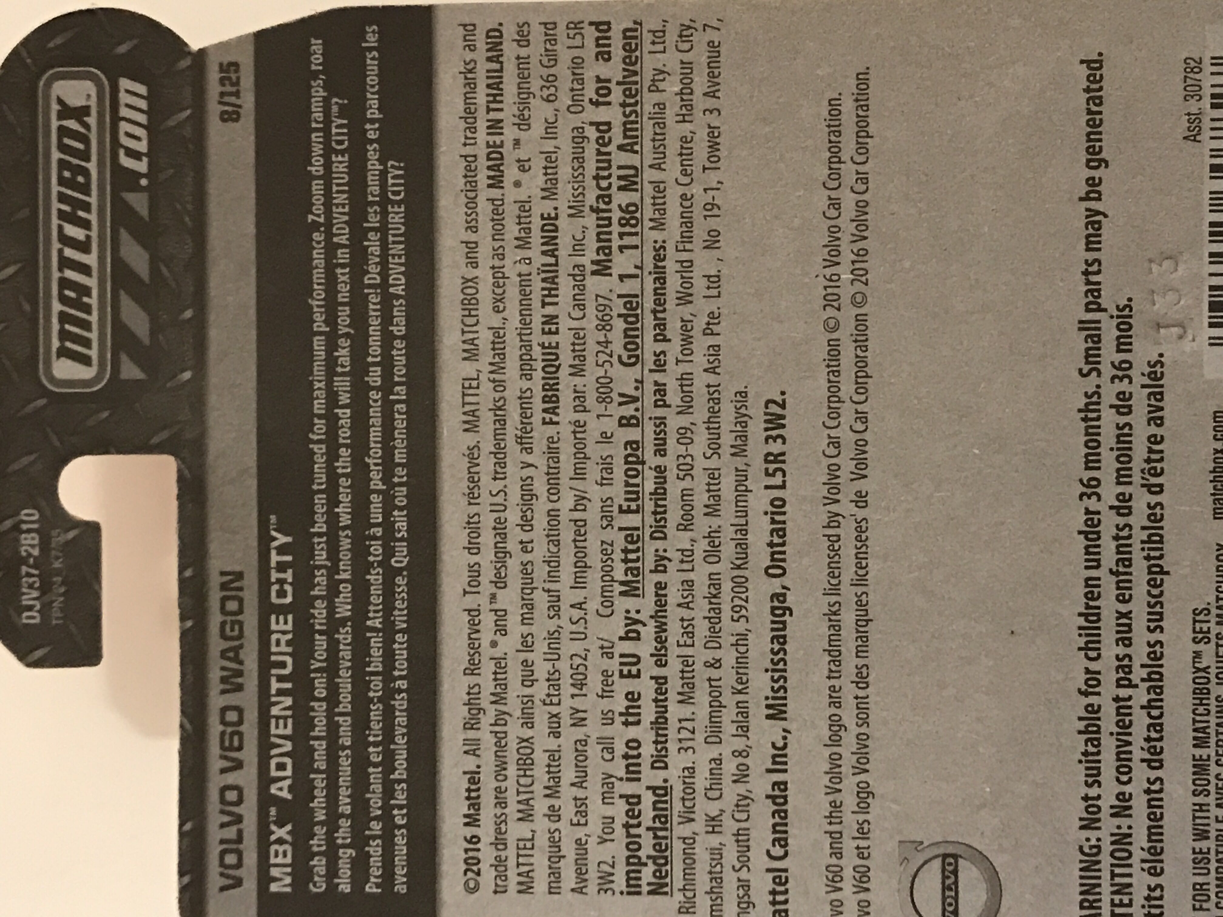 Volvo V60 Wagon - 2016 - MBX Adventure City toy car collectible - Main Image 4