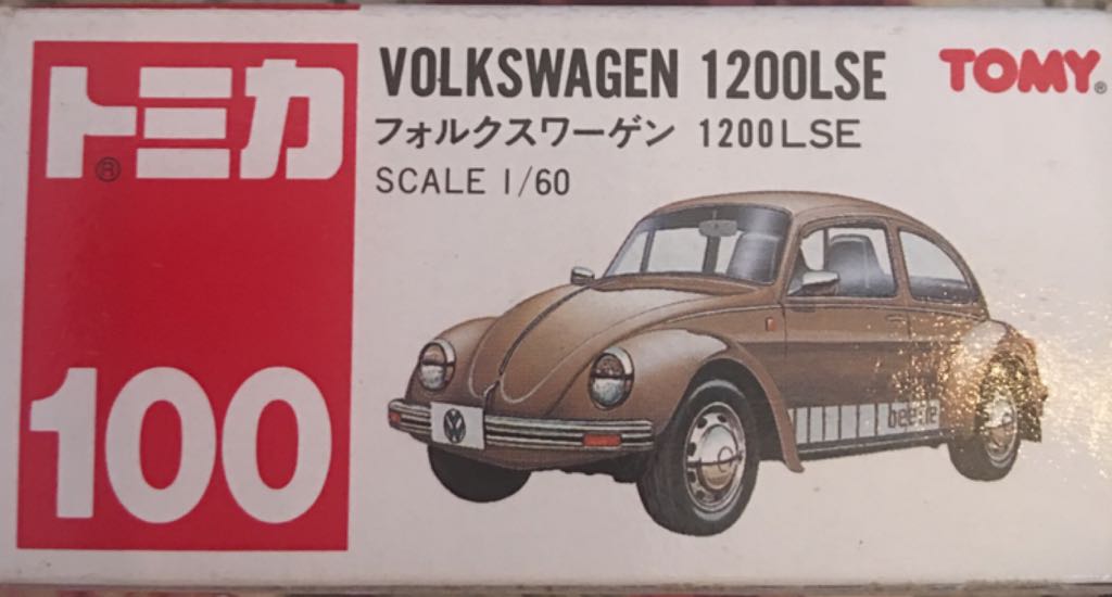 Star Wars: Light Side vs. Dark Side 5-Pack