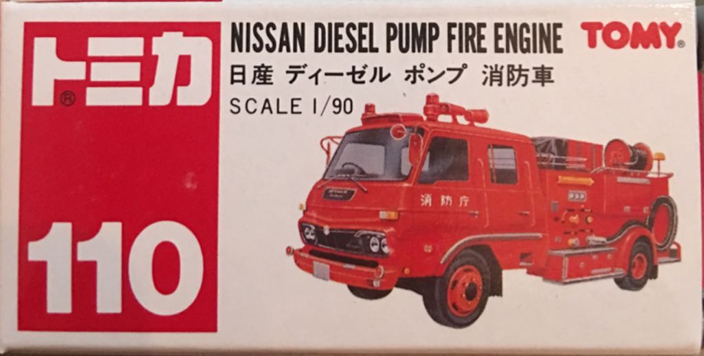 84 Ford Mustang SVO Redline Series