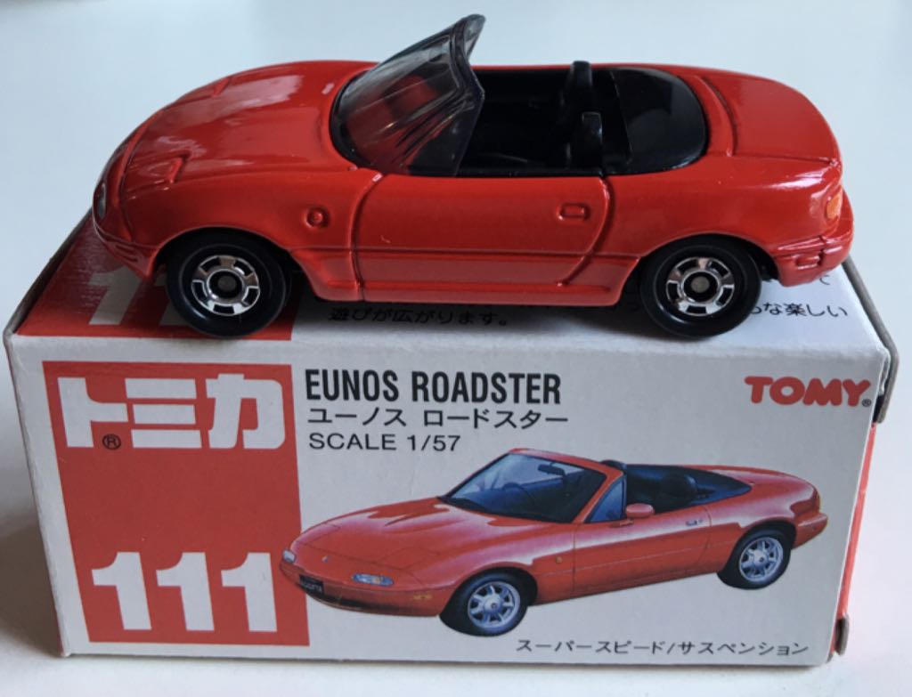 111.1 Tomy Red Eunos Roadster- CHINA - Tomy toy car collectible - Main Image 2