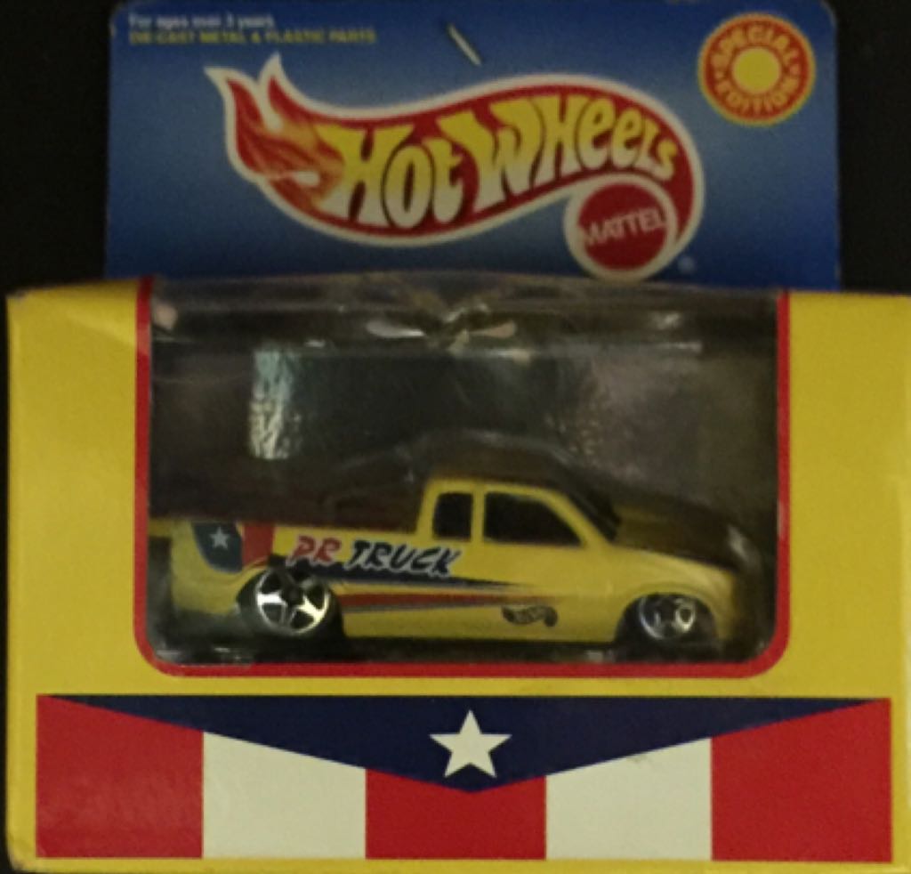 Matchbox Toyota Land Cruiser