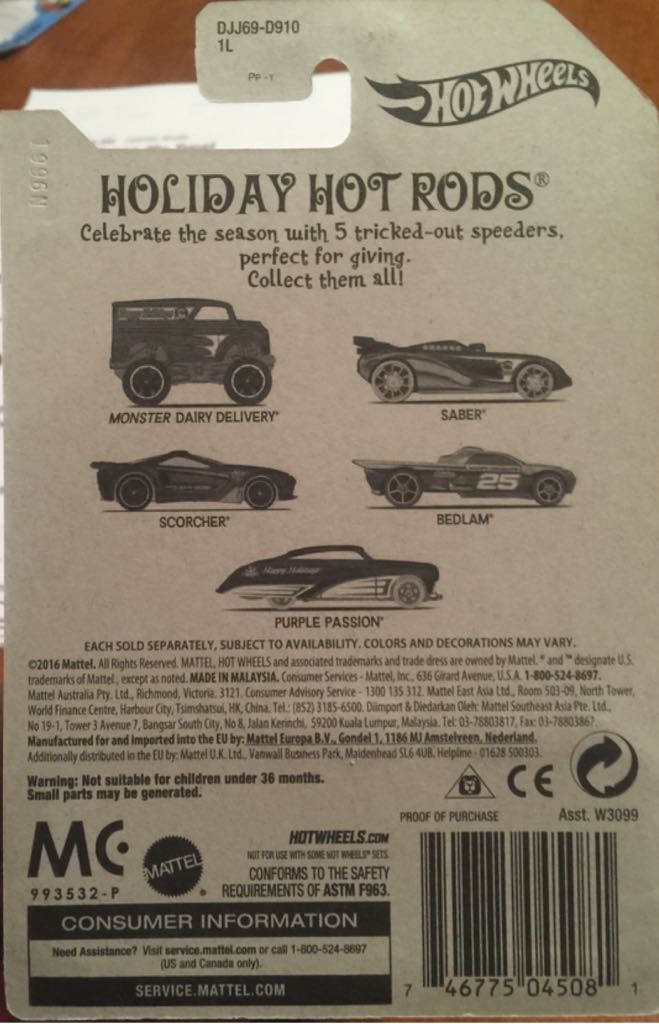 Holiday Hot Rods 2016 Purple Passion - 2016 Holiday Hot Rods toy car collectible - Main Image 2