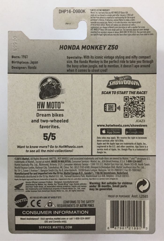 ‘61 Honda Monkey Z50 Red - HW Moto toy car collectible - Main Image 2