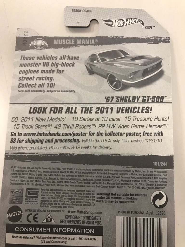 1967 Shelby GT500 (2010) - Muscle Mania toy car collectible - Main Image 2