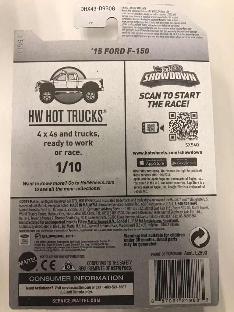 ’15 Ford F-150 - ’16 HW Hot Trucks toy car collectible - Main Image 2