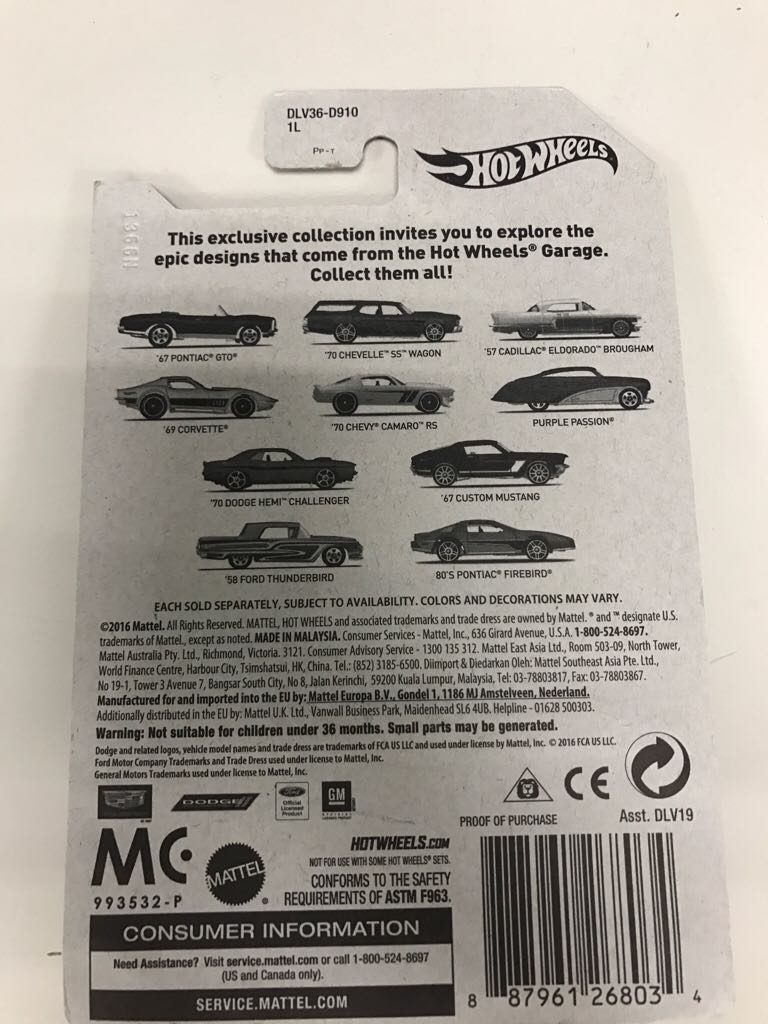 Chevy Camaro RS ’70 - Garage toy car collectible - Main Image 2