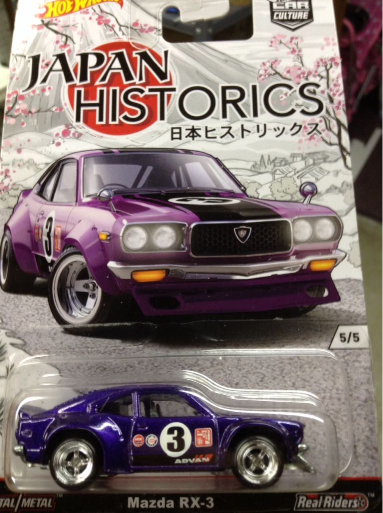 Buick Grand National