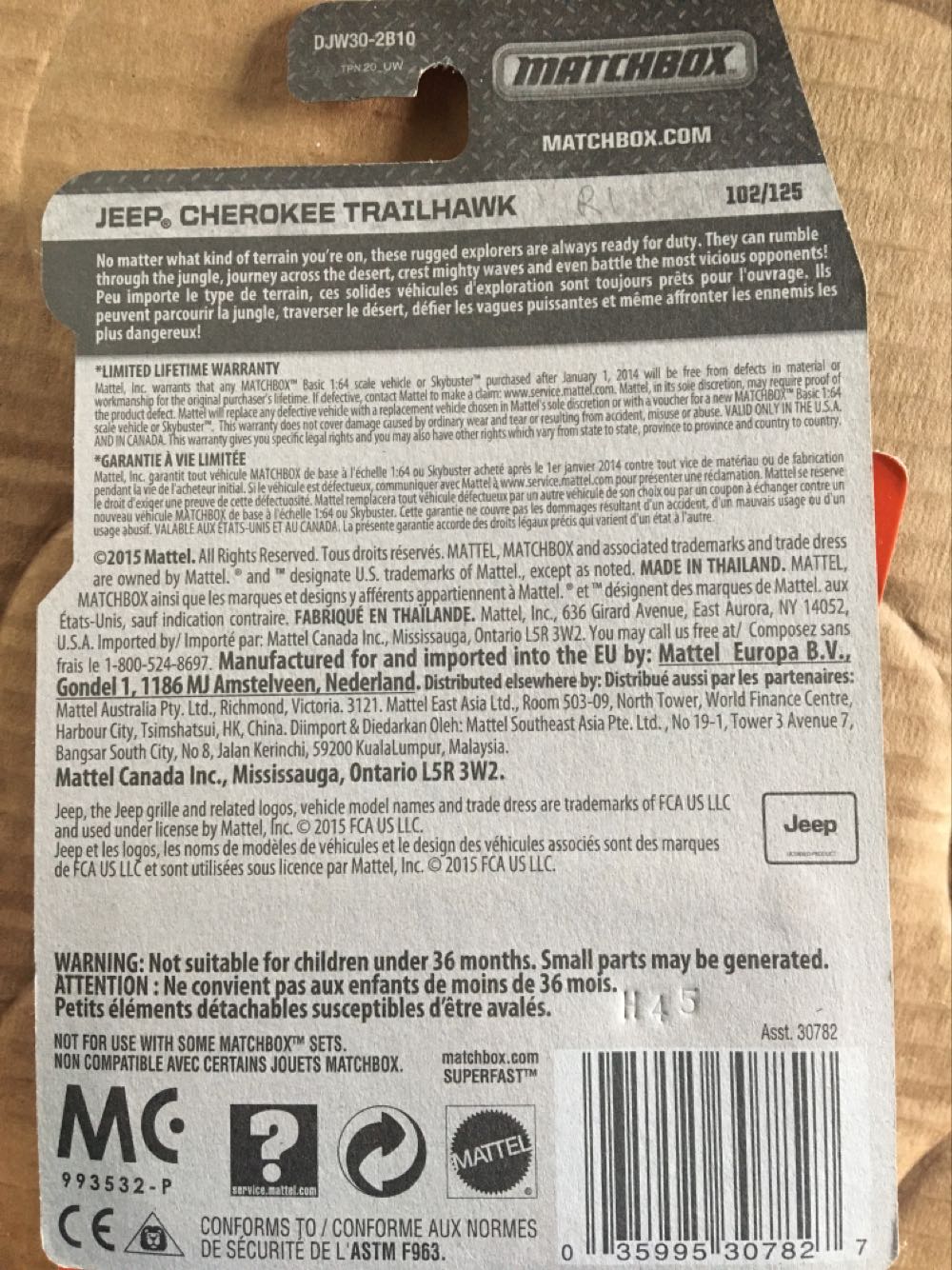 Jeep Cherokee Trailhawk - MBX EXPLORER toy car collectible - Main Image 2