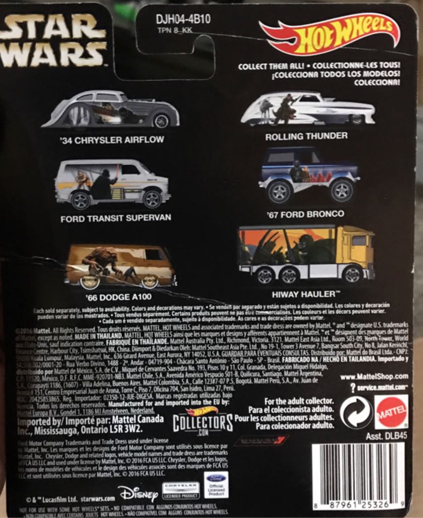 Custom 34 Chrysler Airflow - 2017 - Pop Culture - Ralph McQuarrie toy car collectible - Main Image 2