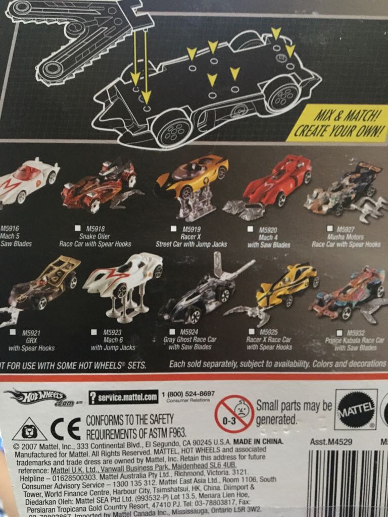 GRX - Speed Racer 2008 toy car collectible - Main Image 2