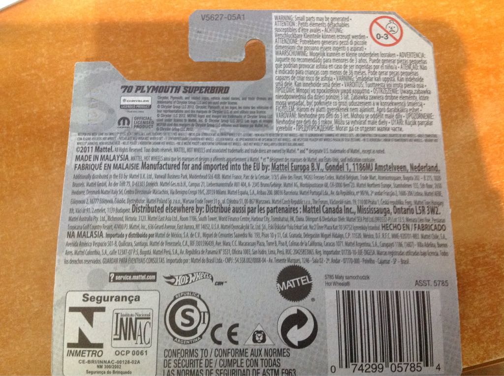 Muscle Mania - Mopar  toy car collectible - Main Image 2