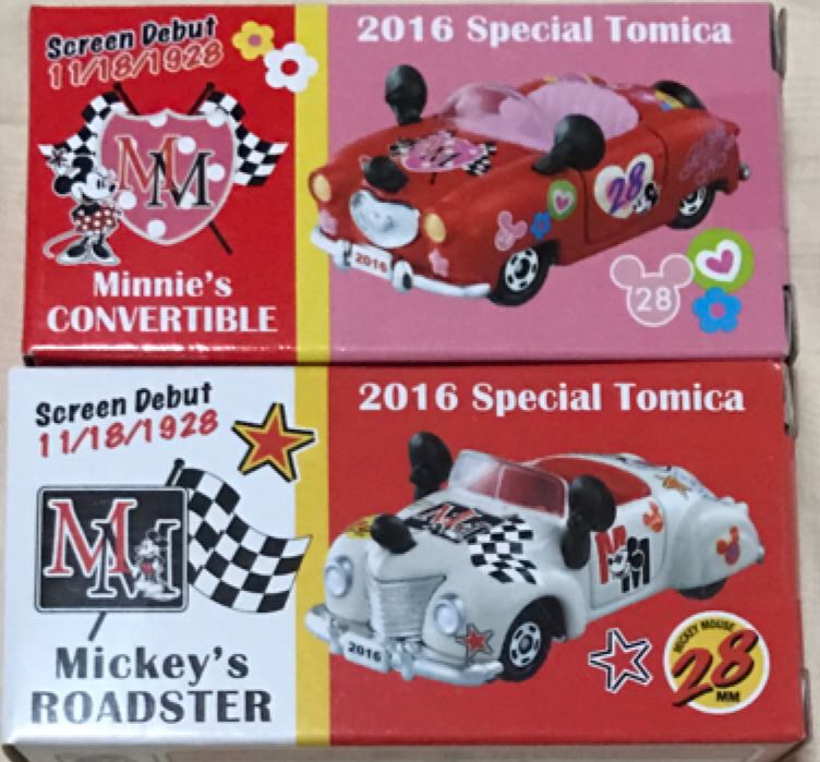 RESORT DISNEY - 2016 Minnie And Mickey  toy car collectible - Main Image 1