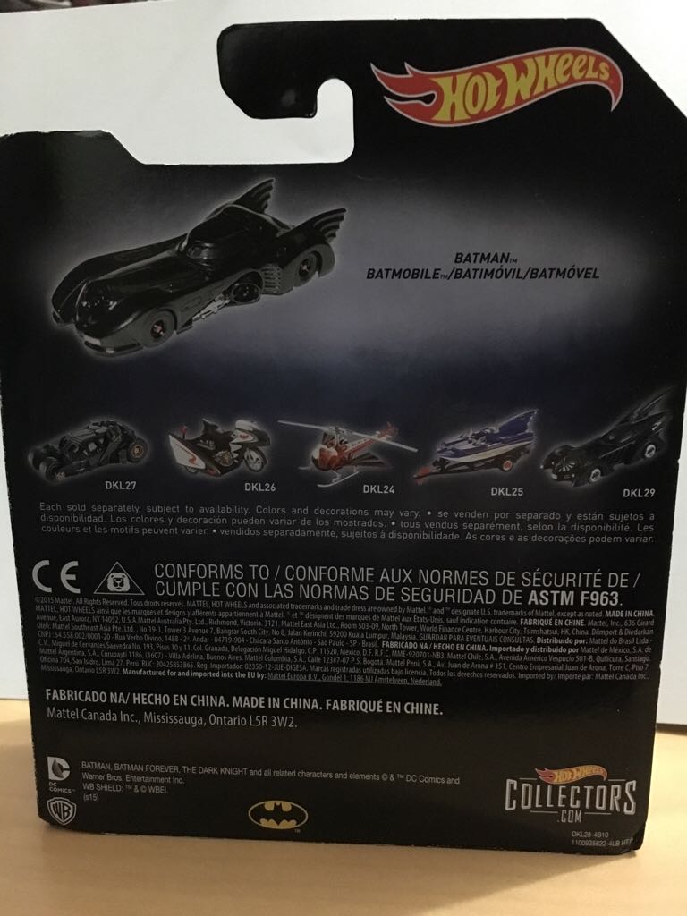 Batman Batmobile - Hot Wheels Collectors.com toy car collectible - Main Image 2