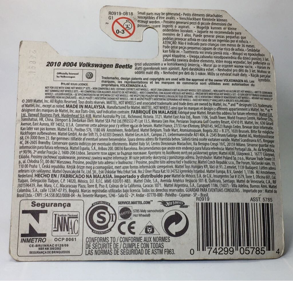 Volkswagen Beetle - Premier toy car collectible - Main Image 2