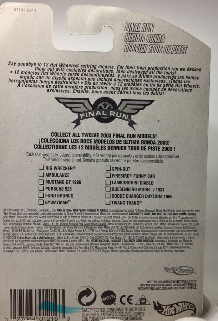 Ambulance - Final Run toy car collectible - Main Image 2