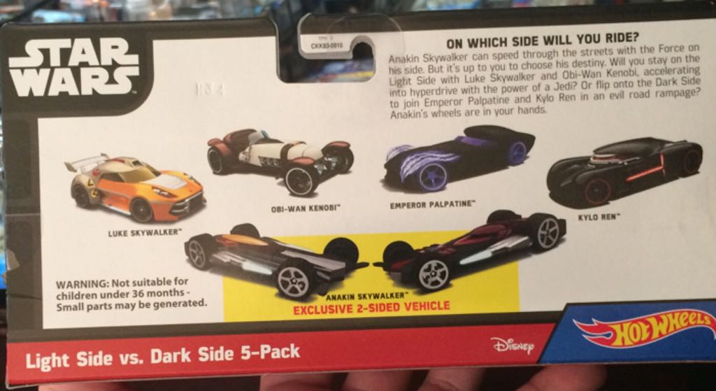 Star Wars: Light Side vs. Dark Side 5-Pack  toy car collectible - Main Image 2