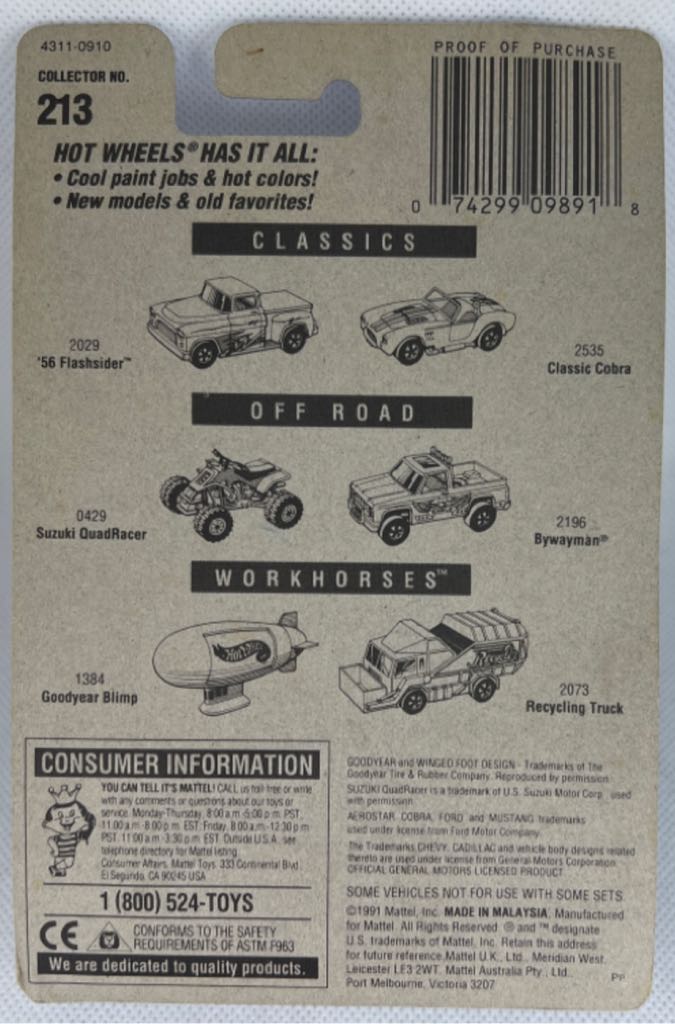 ’57 Chevy (m) - Mainline toy car collectible - Main Image 2