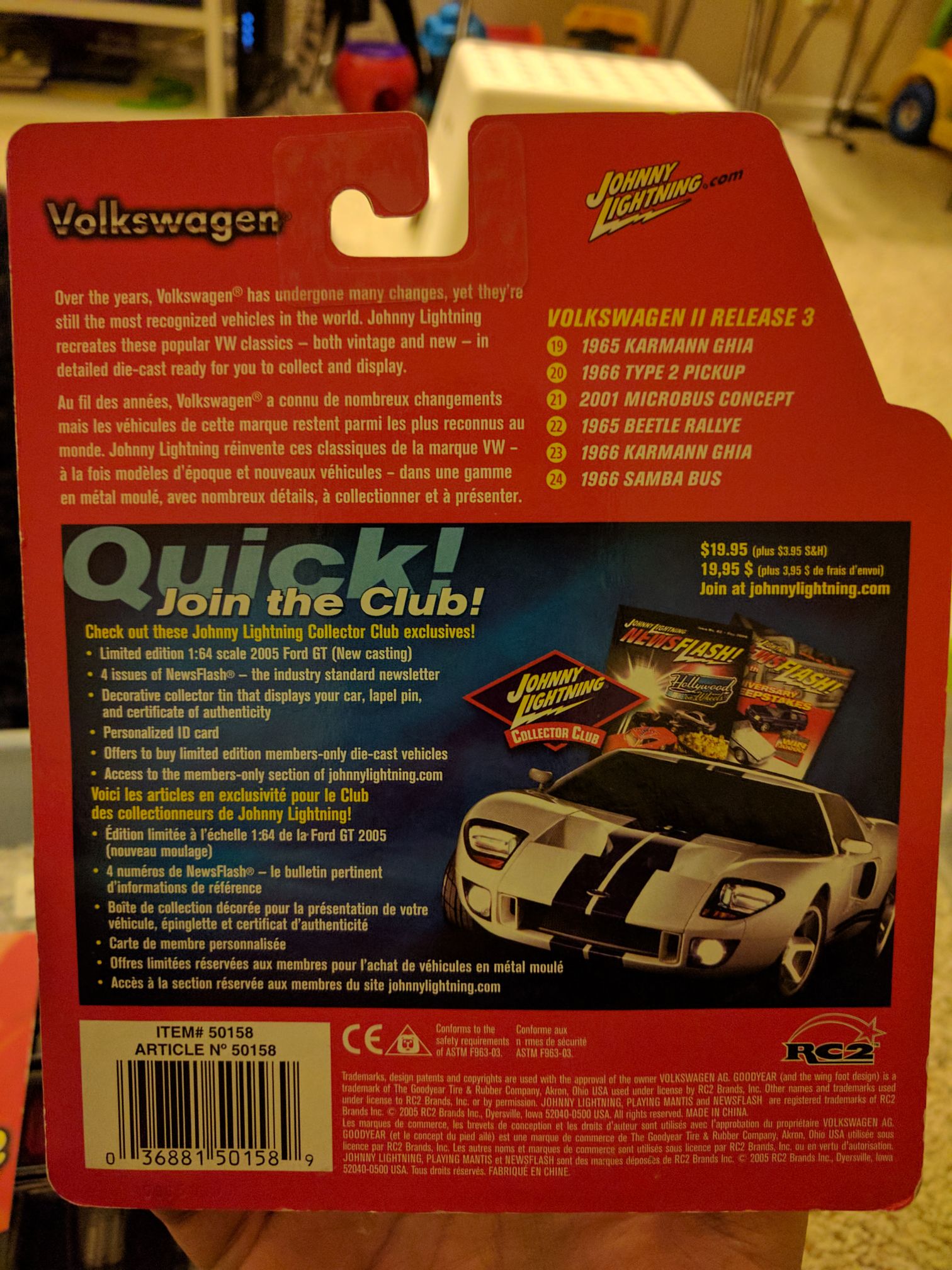 1965 Karmann Ghia Johnny Lightening  toy car collectible - Main Image 2