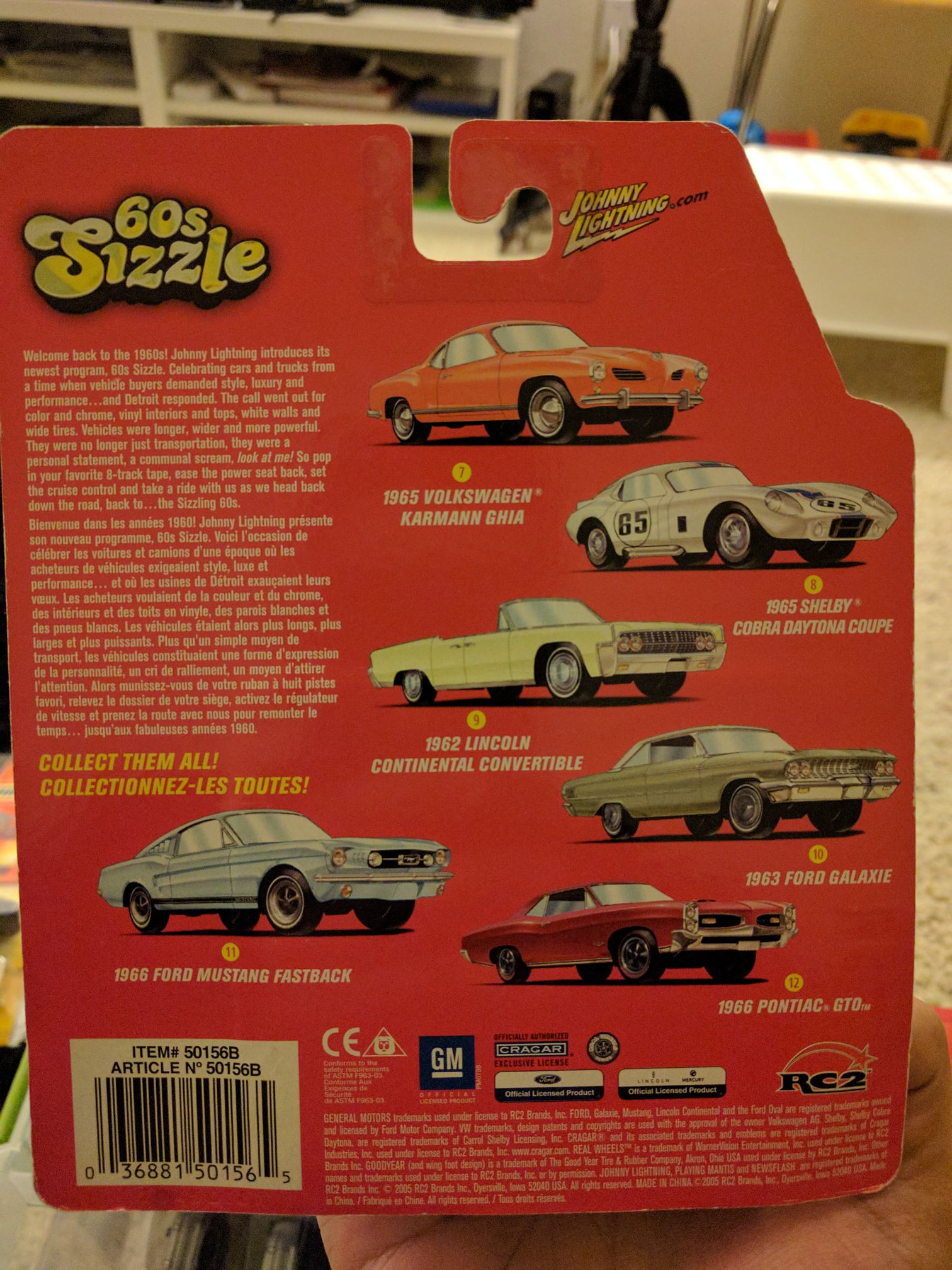1965 Volkswagen Karmann Ghia  toy car collectible - Main Image 2