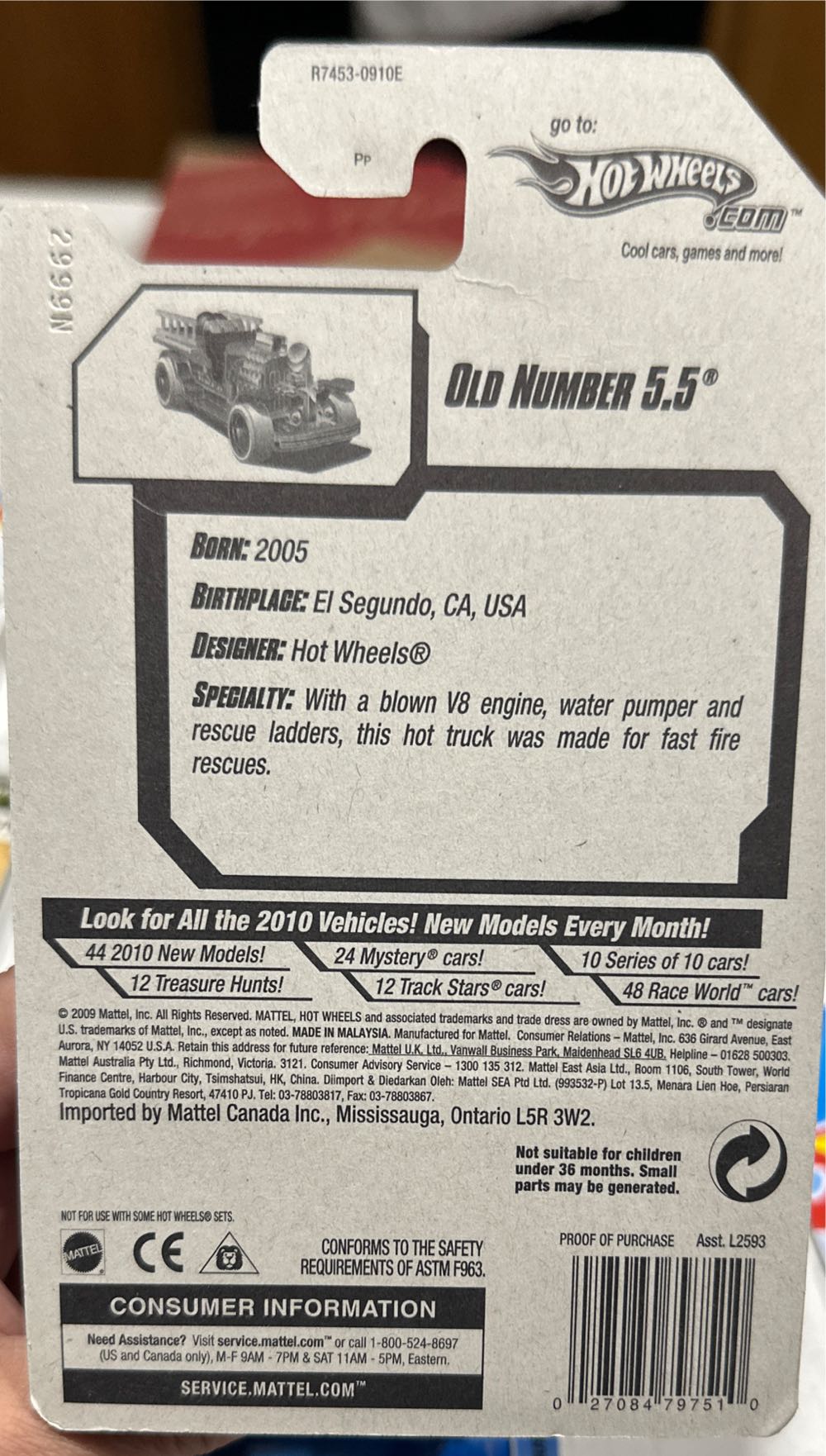 Old Number 5.5 (STH) - 2010 Super Treasure Hunt Series toy car collectible - Main Image 2