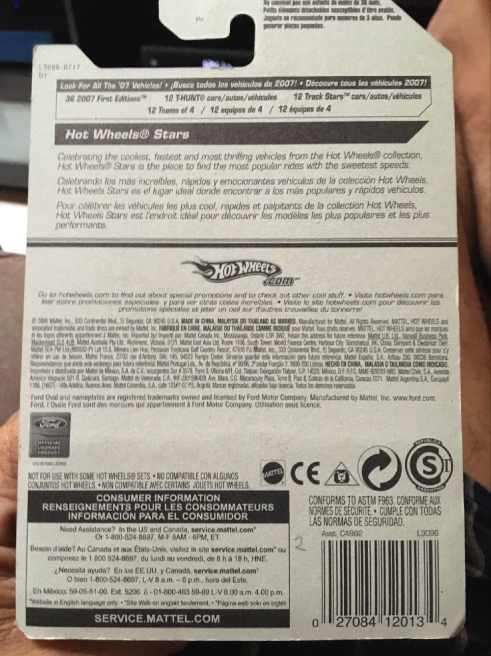 Ford Thunderbolt - 2007 All Stars Series toy car collectible - Main Image 2