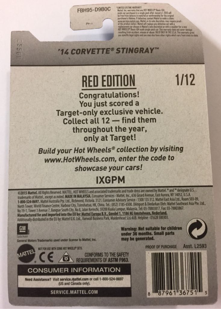 ’14 Corvette Stingray - HW Red Edition toy car collectible - Main Image 2