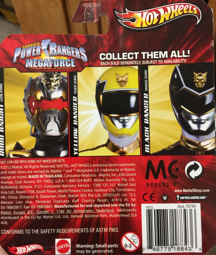 Power Rangers Megaforce  toy car collectible - Main Image 2
