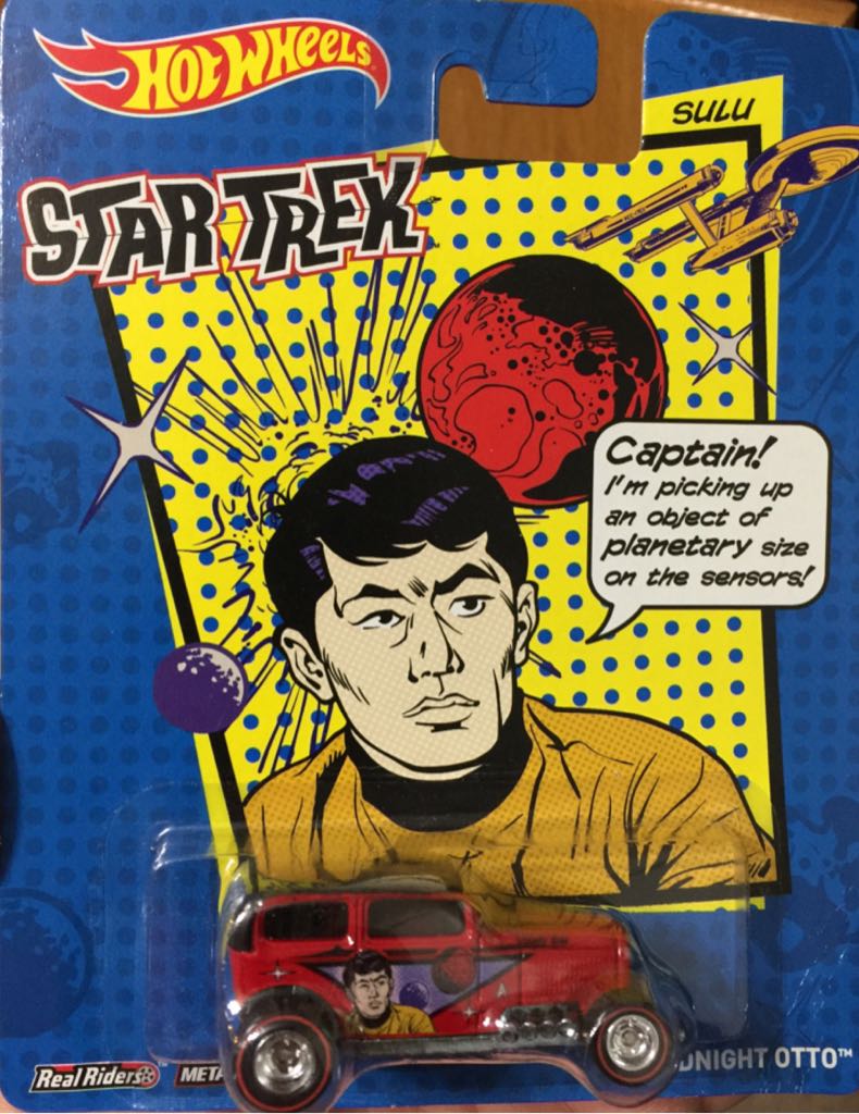 ’73 Ford Falcon XB