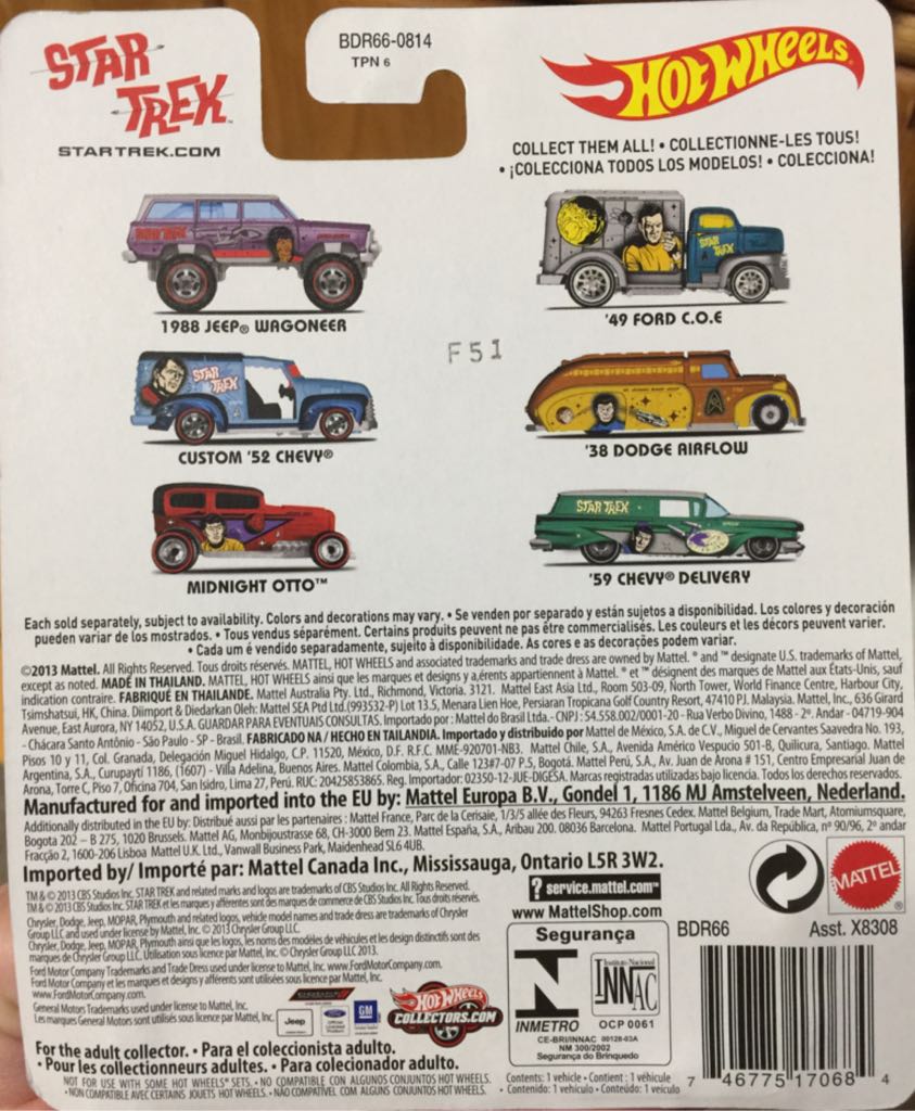 Star Trek  toy car collectible - Main Image 2