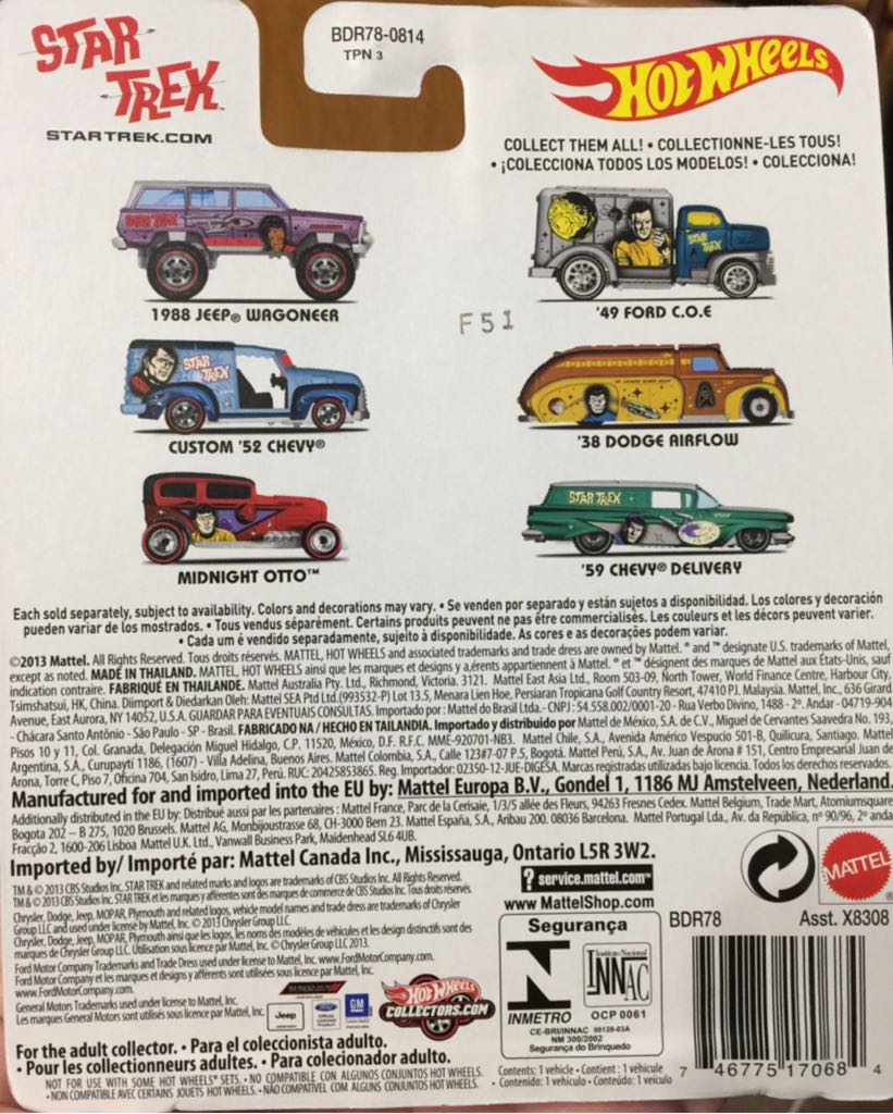 Star Trek Spock  toy car collectible - Main Image 2