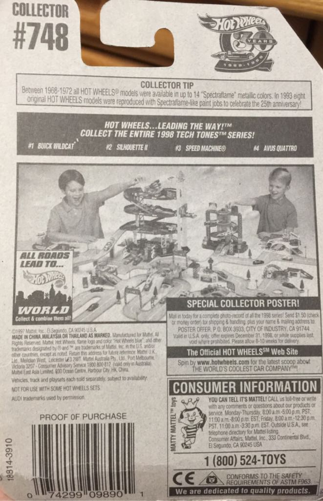 Mattel Wheels - 1998 Tech Tones Series toy car collectible - Main Image 2