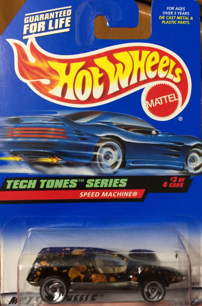 МАЗ-7310 ”Ураган” Пожарный