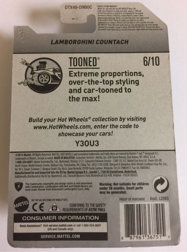 Lamborghini Countach - Blister Error - Tooned toy car collectible - Main Image 2