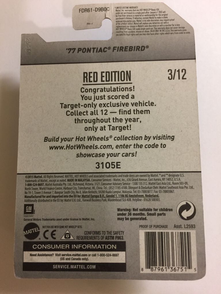 ’77 Pontiac Firebird - ’17 Red Edition toy car collectible - Main Image 2