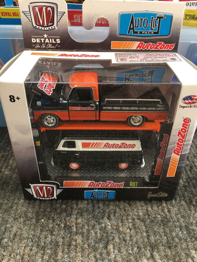 КАМАЗ-53213, пожарный